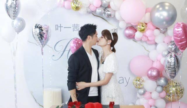 结婚彩礼是怎么回事？
