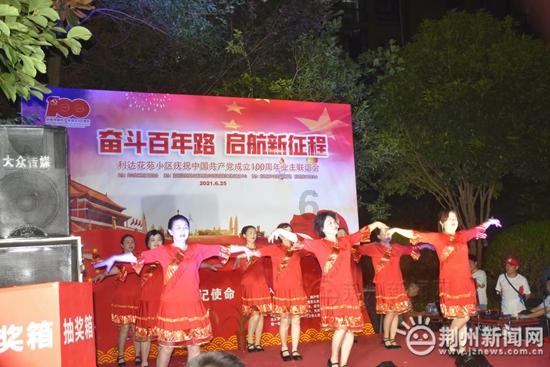 泛亚电竞网站